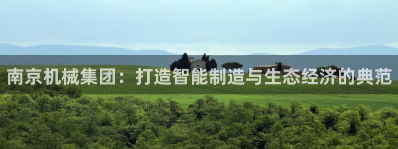 摩根娱乐宝怎样拉下线