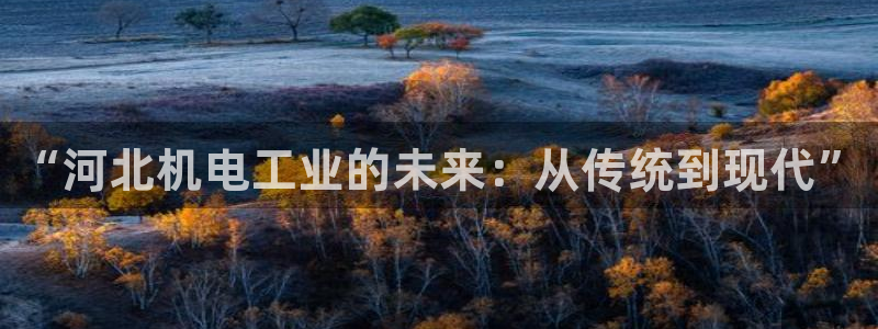 摩根娱乐宝秒单