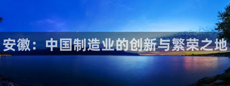 泉州摩根会娱乐有限责任公司管理