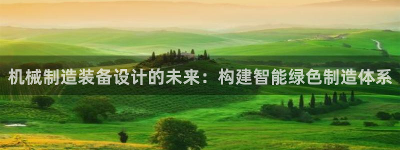 摩根大通收购娱乐公司