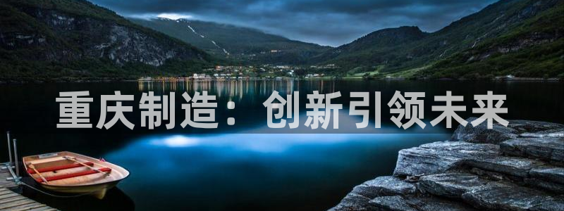 泉州摩根会娱乐