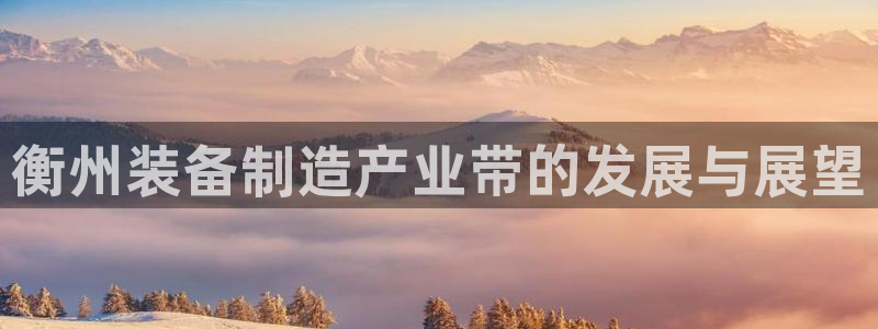 摩根娱乐挂机项目有哪些