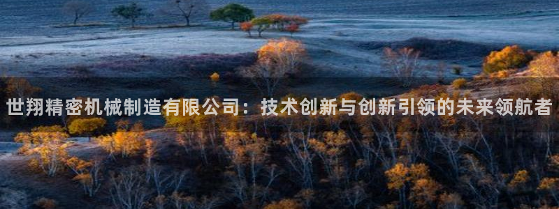 临平摩根娱乐会所地址