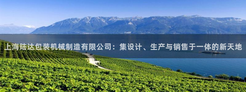 摩根娱乐注册平台