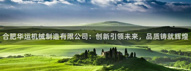 泉州摩根会娱乐场所