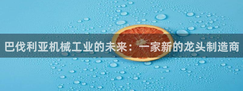 摩根娱乐登录入口网站