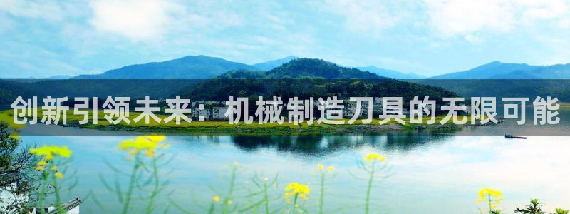 摩根娱乐宝是什么