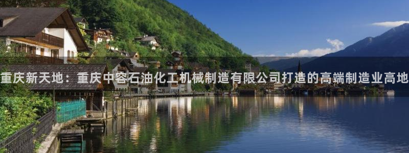 漳州摩根会娱乐