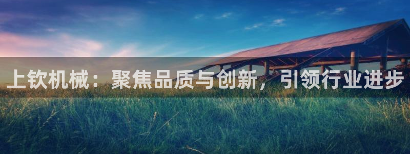 临平摩根娱乐会所怎么样