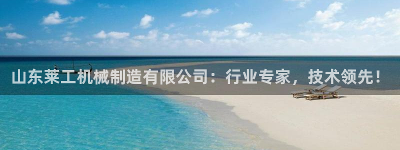 摩根娱乐创始人