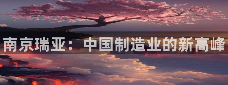 摩根娱乐是骗局吗?