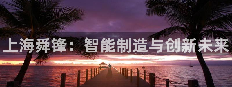 义乌摩根娱乐招聘少爷