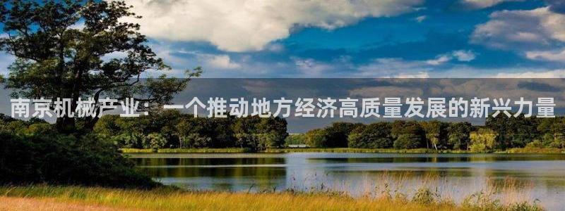 摩根娱乐宝可靠吗