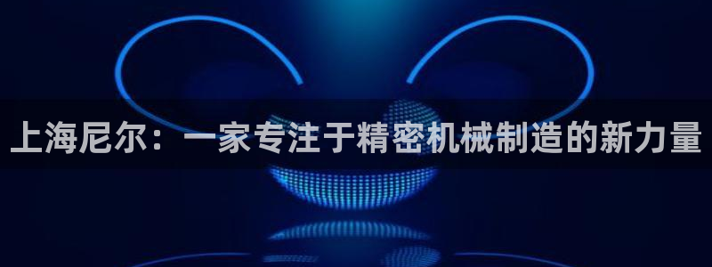 漳州摩根会娱乐