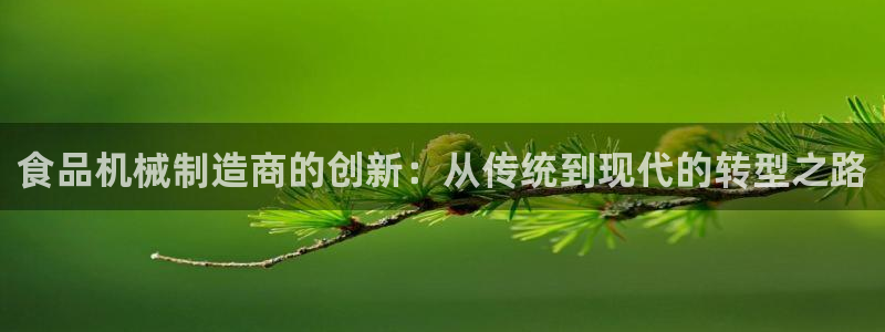 摩根娱乐老lb板50820