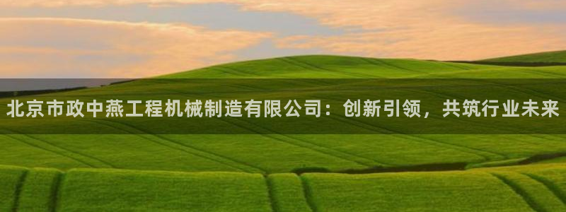 摩根娱乐黑别人网站