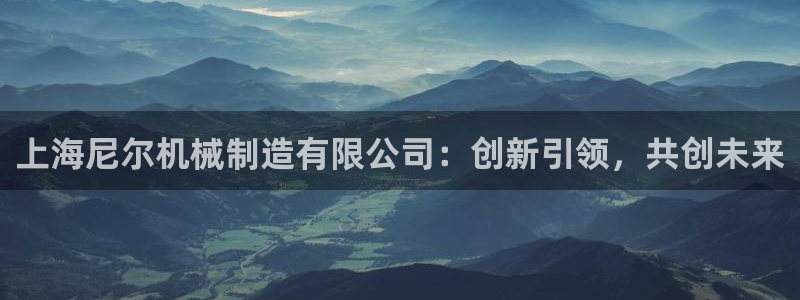 义乌摩根娱乐会所邮箱