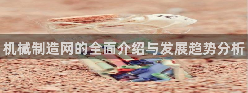 泉州摩根娱乐会所怎么样