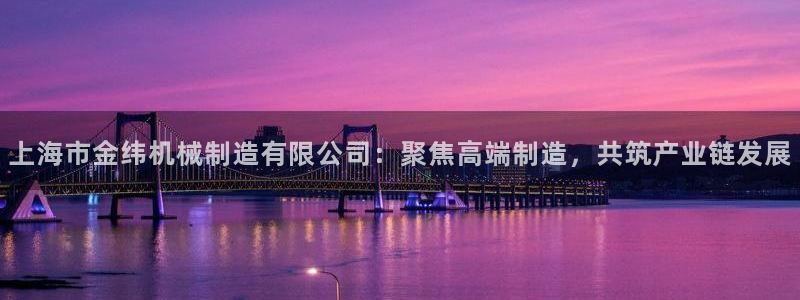 摩根国际娱乐宝在哪里