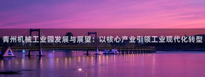 摩根国际娱乐会所电话