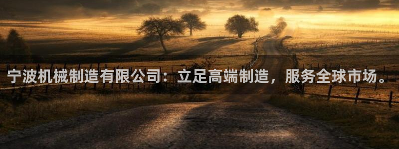 摩根娱乐包是什么意思