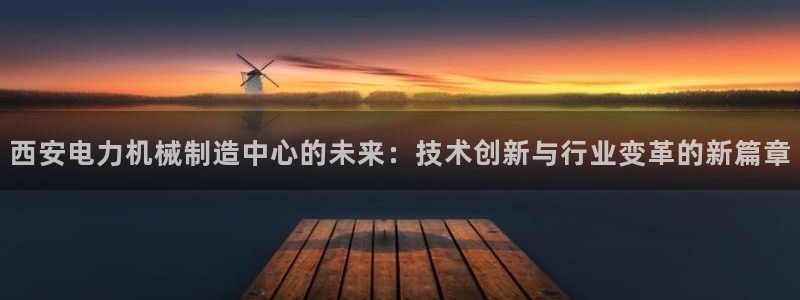 摩根娱乐宝。知道吗