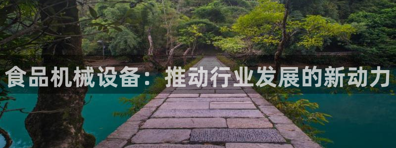 摩根娱乐平台黑