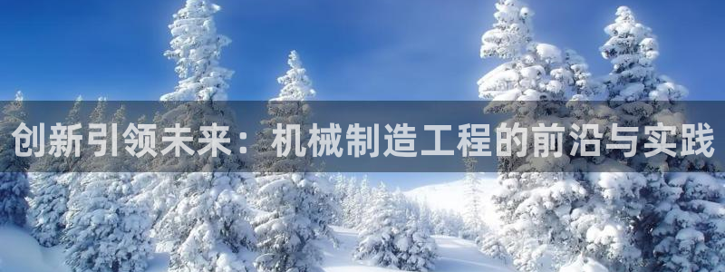 摩根娱乐宝在哪里登录