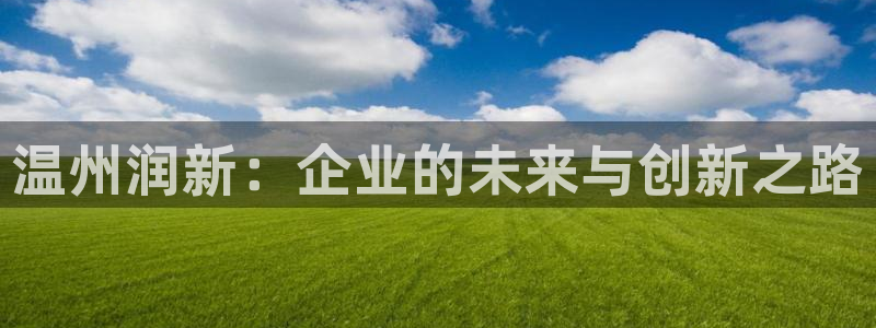 摩根娱乐宝是什么