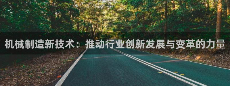 摩根娱乐是骗局吗?