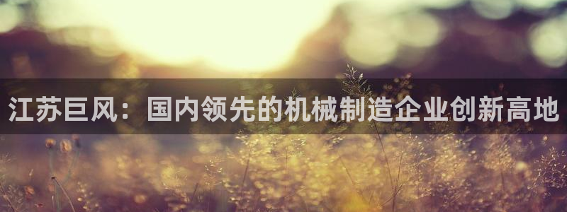 摩根娱乐宝骗了我