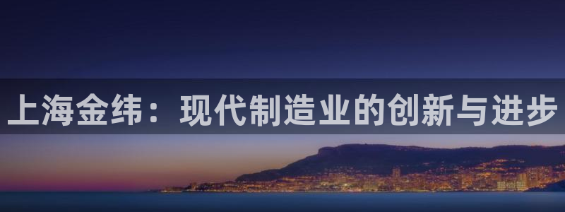 摩根娱乐宝APP下载