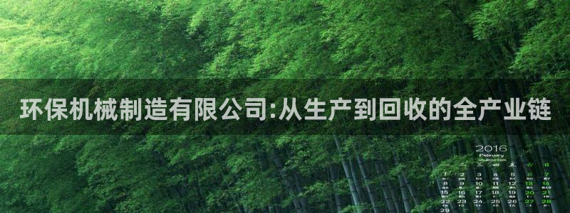 香港摩根娱乐宝