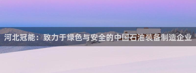 下载摩根国际娱乐宝