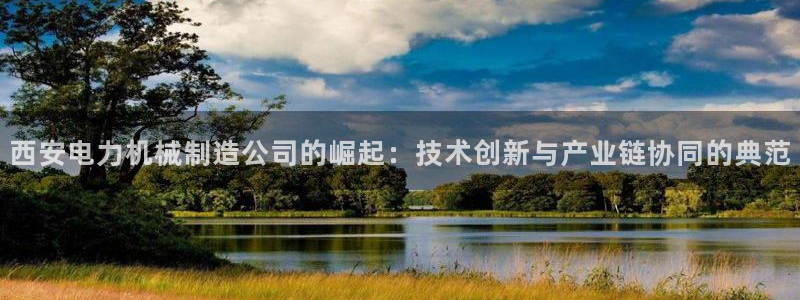 摩根在娱乐圈爆红