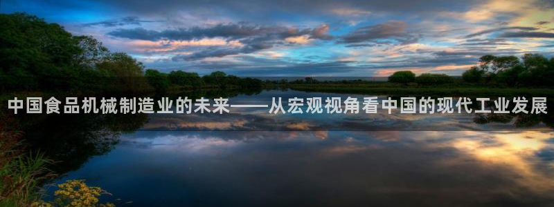 白宫摩根会娱乐会所