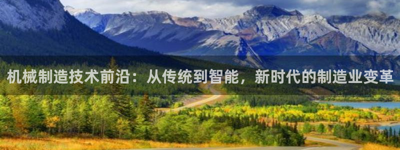 摩根娱乐是什么意思