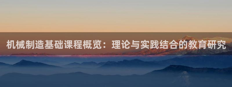 猫眼娱乐摩根士丹利