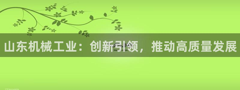 义乌摩根娱乐会所