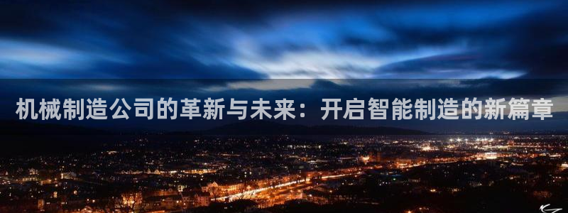 香港摩根娱乐宝