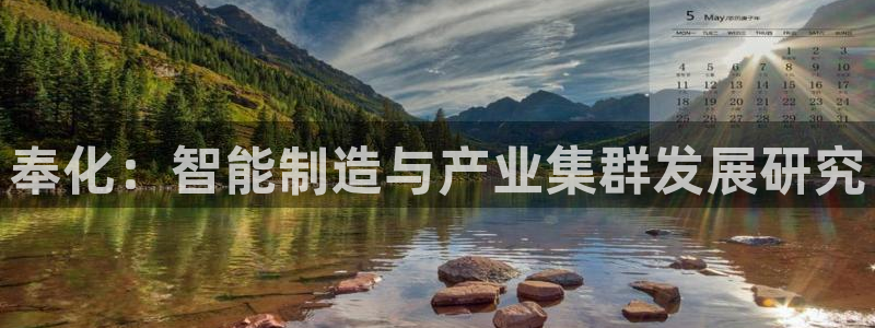 摩根娱乐帐7O777