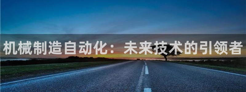 义务摩根娱乐会所电话