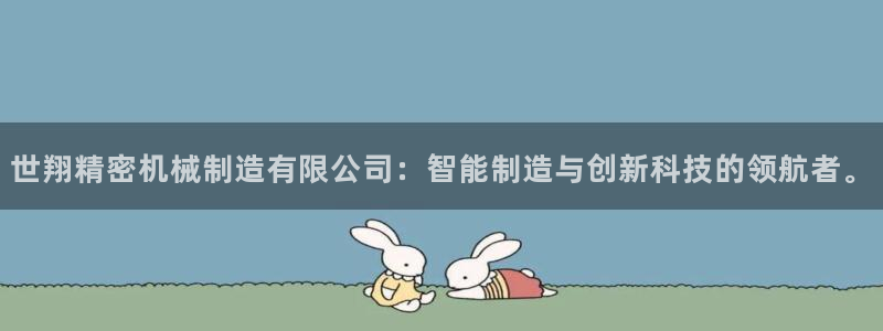 摩根娱乐彩票最忌三种东西