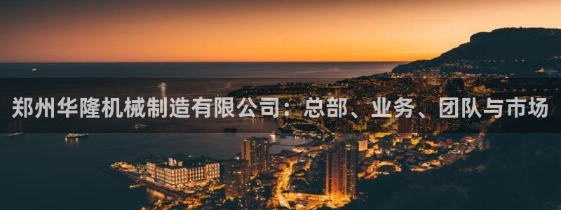 摩根娱乐宝是什么意思