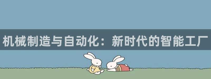 摩根娱乐宝注册