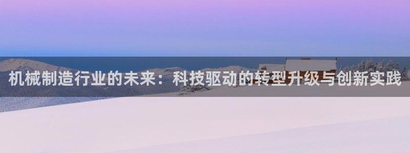 摩根娱乐注册m总管