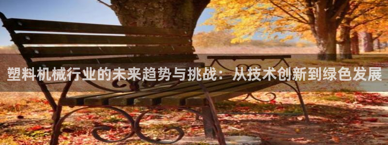 摩根娱乐和摩根国际