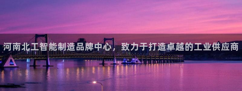 厦门摩根会娱乐