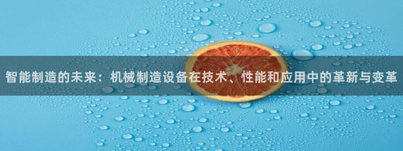 摩根娱乐50186加