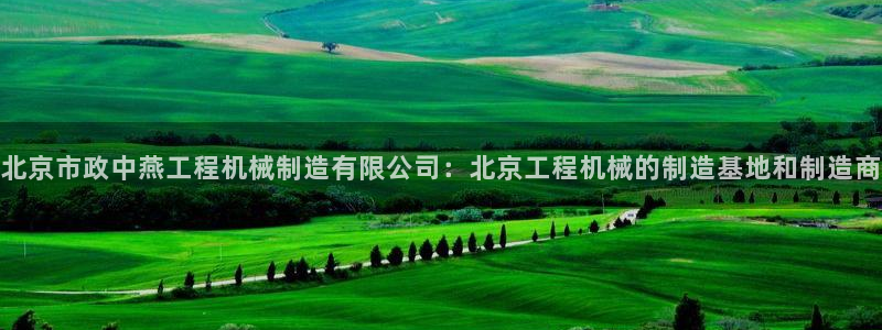 摩根娱乐宝教程